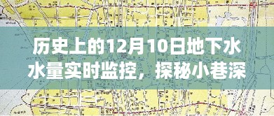 2024年12月14日 第14页