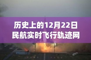 2024年12月25日 第8页