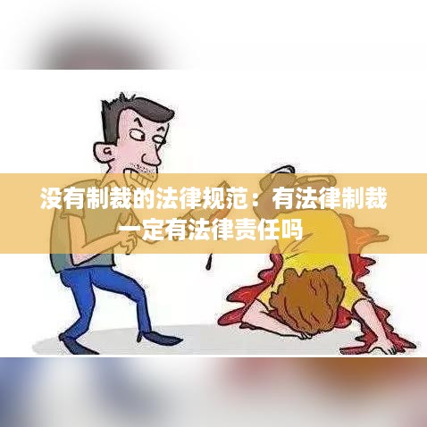 口若悬河 第2页