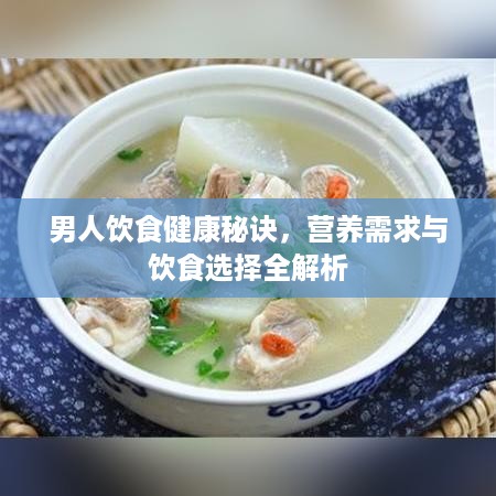 取证 第47页