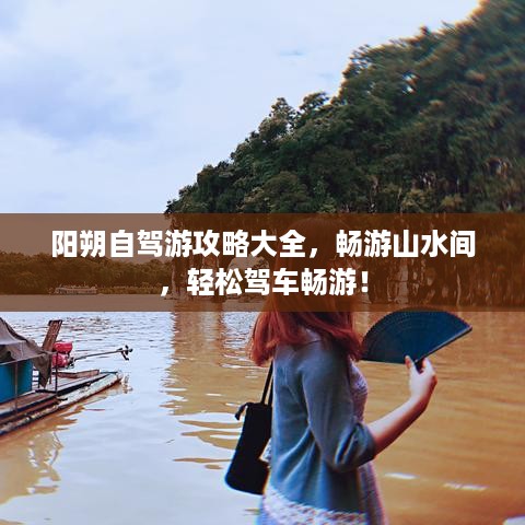 昙花一现