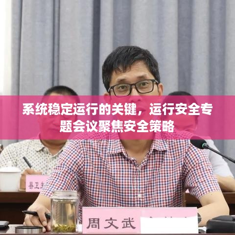 取证 第34页