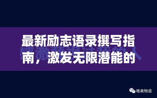 2025年6月 第85页