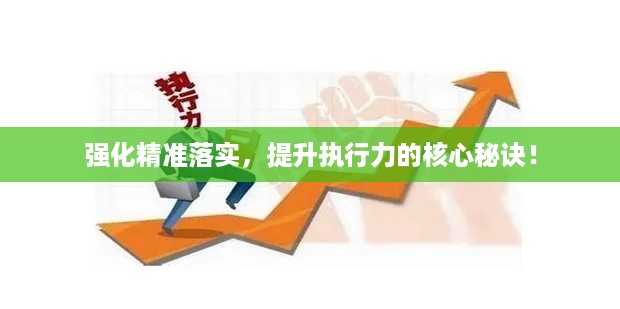 箪瓢陋室