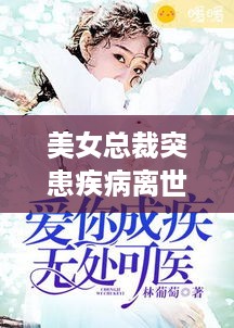 存证 第35页