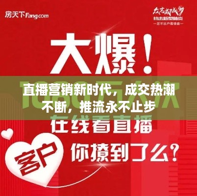 管窥蛙见