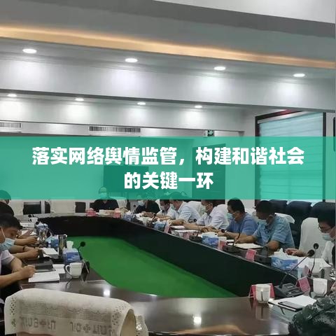 取证 第24页