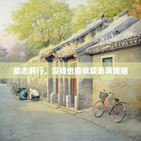 取证 第23页