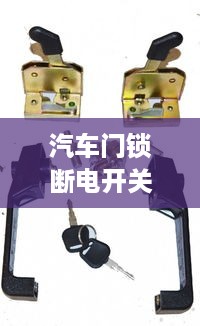 存证 第27页