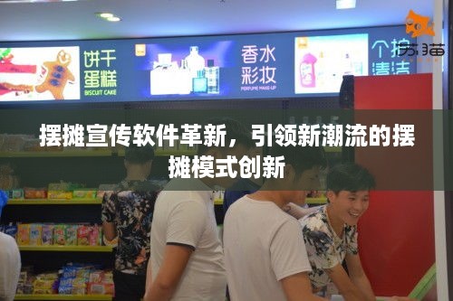 存证 第25页