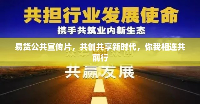取证 第18页