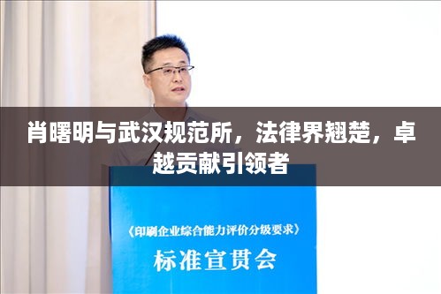 还朴反古