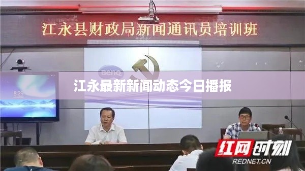 韦编三绝
