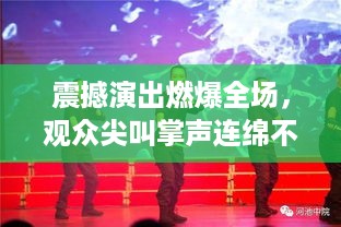 择善而从