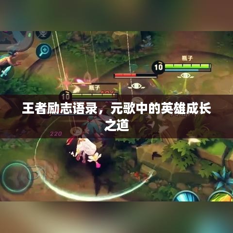 屦贱踊贵
