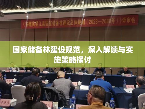 诚心诚意