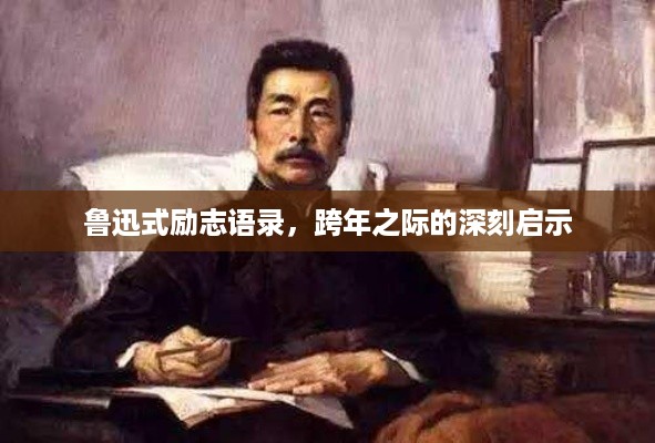 取证 第12页