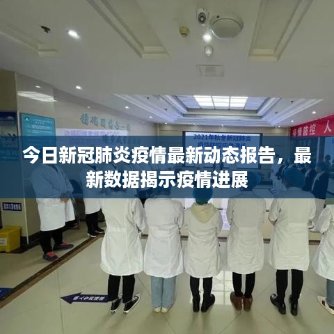 推襟送抱