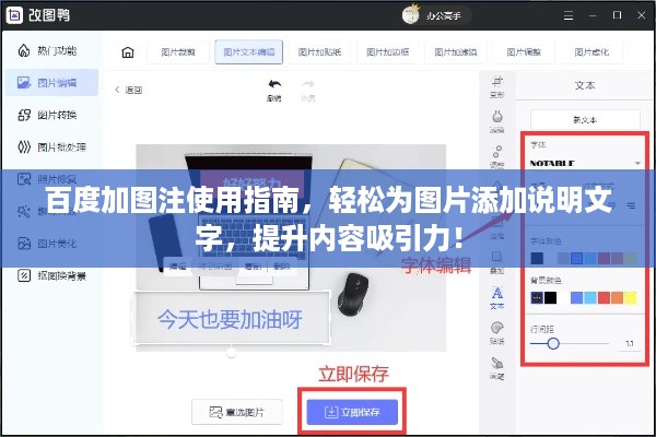 存证 第14页