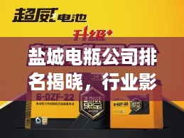 久别重逢
