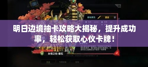 祖道供张