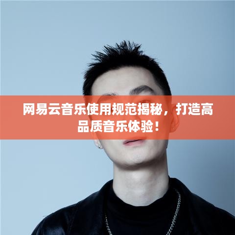 存证 第12页