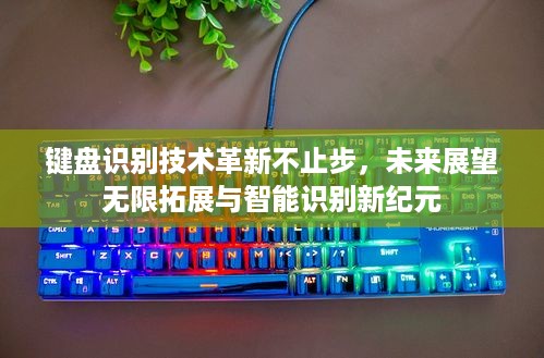 dazhangqigu