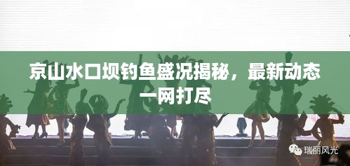 贵卖贱买