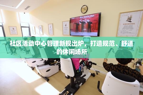 取证 第7页