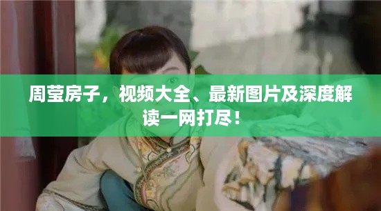 2025年6月 第6页